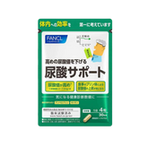 FANCL芳珂尿酸支援膠囊保護關節植物萃取易吸收120粒/袋